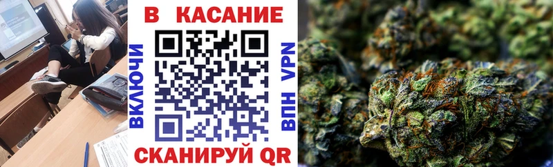 Где купить наркоту Кондрово Вейп ТГК  Alpha PVP  Меф мяу мяу  Марихуана 