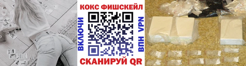 blacksprut зеркало  Кондрово  КОКАИН VHQ  это как зайти  купить наркоту 