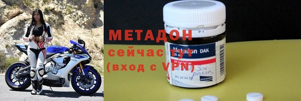 марихуана Балабаново
