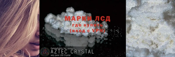дживик Баксан