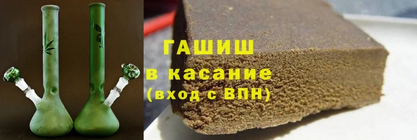 дживик Баксан