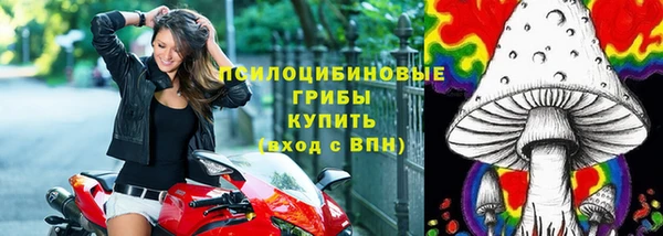 марихуана Балабаново