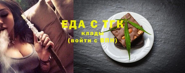 дживик Баксан